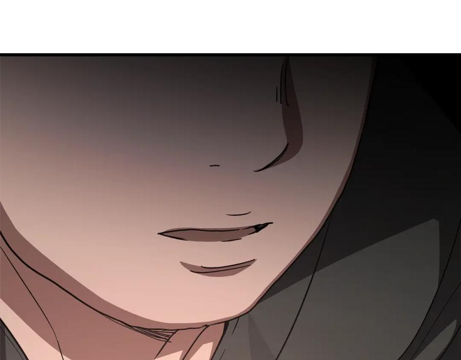 《重生为剑神的我》第44话 独门兵器 第182页