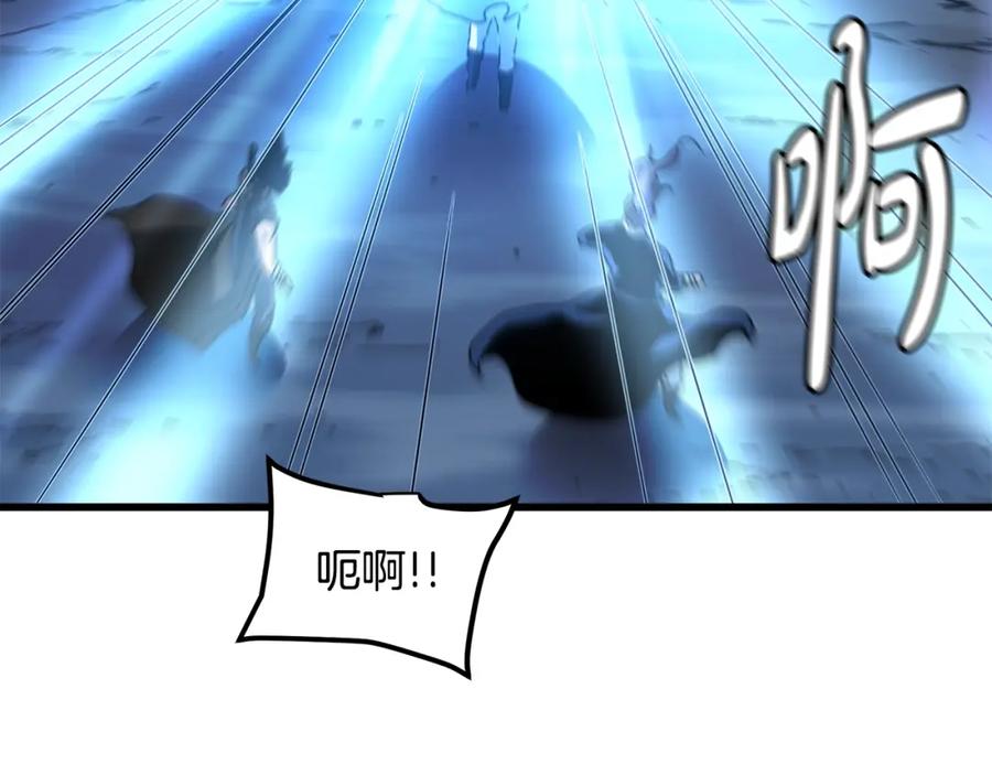 《重生为剑神的我》第45话 裂空 第187页