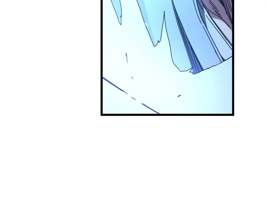《重生为剑神的我》第45话 裂空 第181页