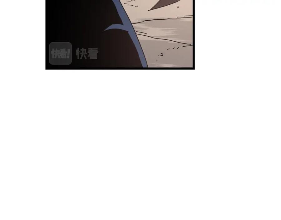 《重生为剑神的我》第45话 裂空 第139页