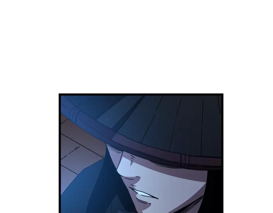 《重生为剑神的我》第45话 裂空 第51页