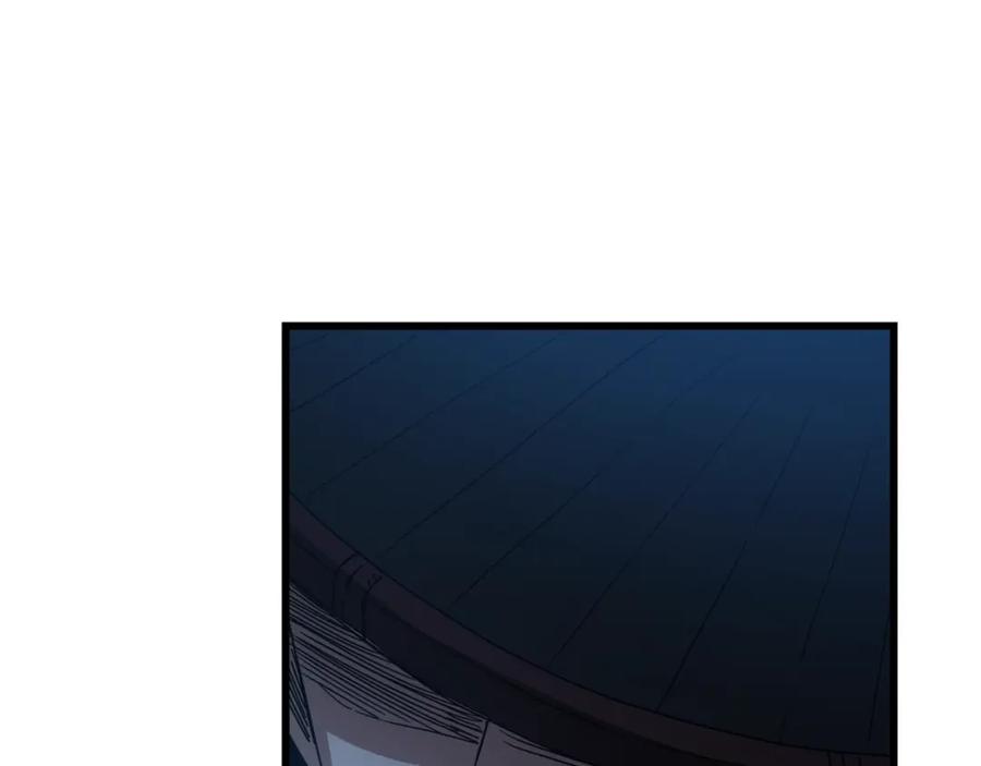 《重生为剑神的我》第45话 裂空 第93页