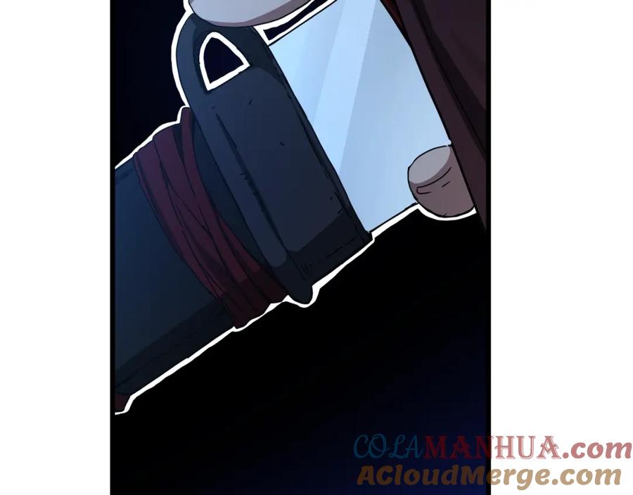 《重生为剑神的我》第45话 裂空 第76页