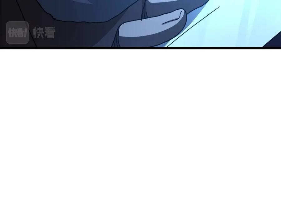 《重生为剑神的我》第45话 裂空 第97页