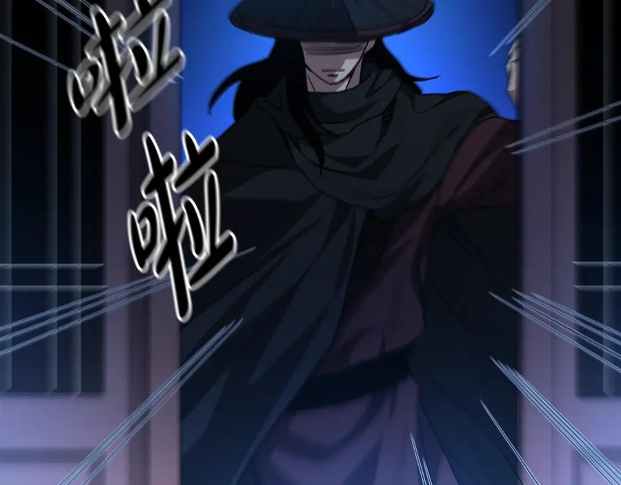 《重生为剑神的我》第45话 裂空 第18页