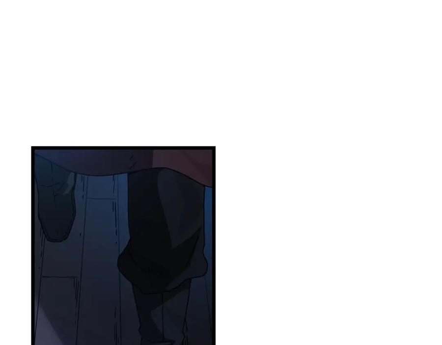 《重生为剑神的我》第45话 裂空 第5页