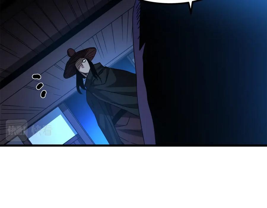 《重生为剑神的我》第45话 裂空 第55页