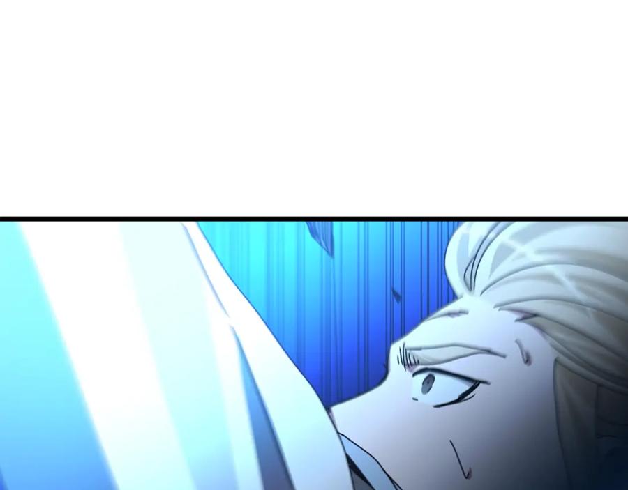 《重生为剑神的我》第45话 裂空 第195页