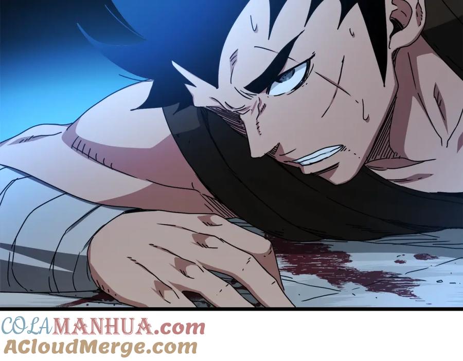 《重生为剑神的我》第46话 有高手！ 第172页