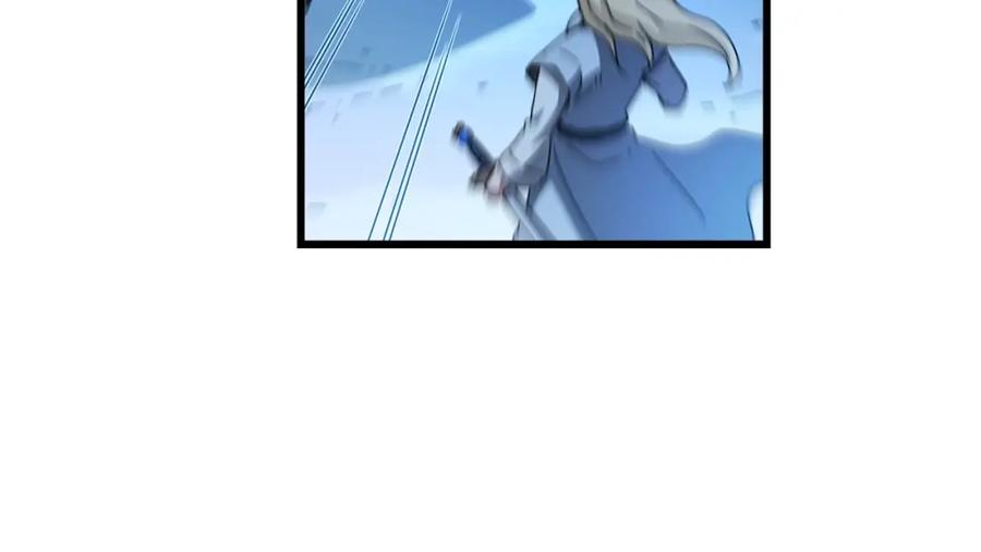 《重生为剑神的我》第46话 有高手！ 第170页