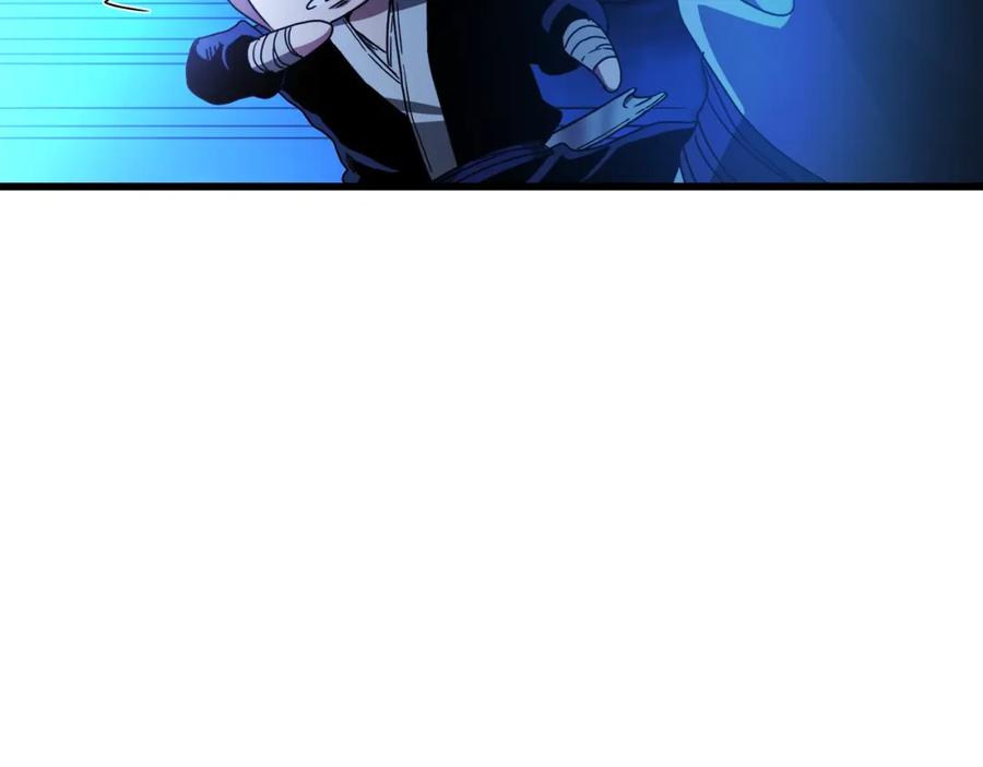 《重生为剑神的我》第46话 有高手！ 第63页