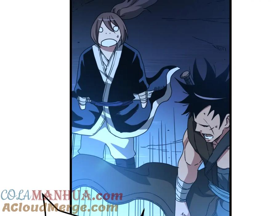 《重生为剑神的我》第46话 有高手！ 第92页