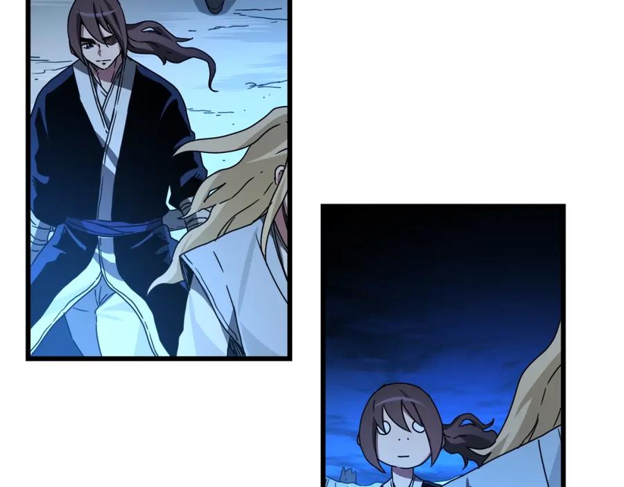 《重生为剑神的我》第46话 有高手！ 第129页