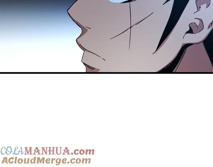 《重生为剑神的我》第46话 有高手！ 第156页