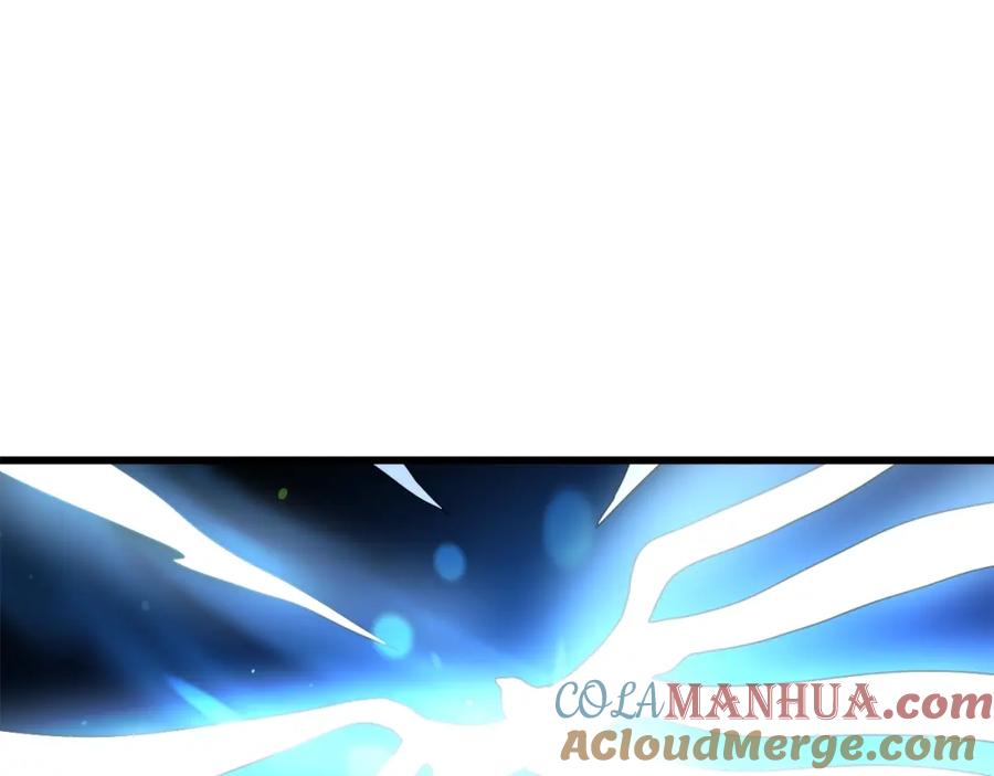 《重生为剑神的我》第46话 有高手！ 第96页