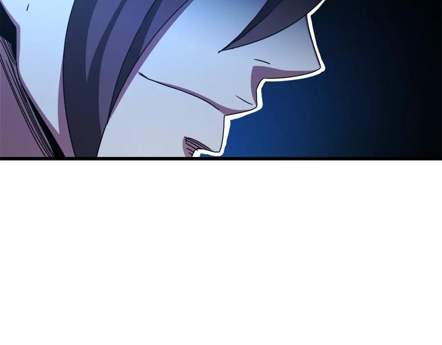 《重生为剑神的我》第46话 有高手！ 第151页