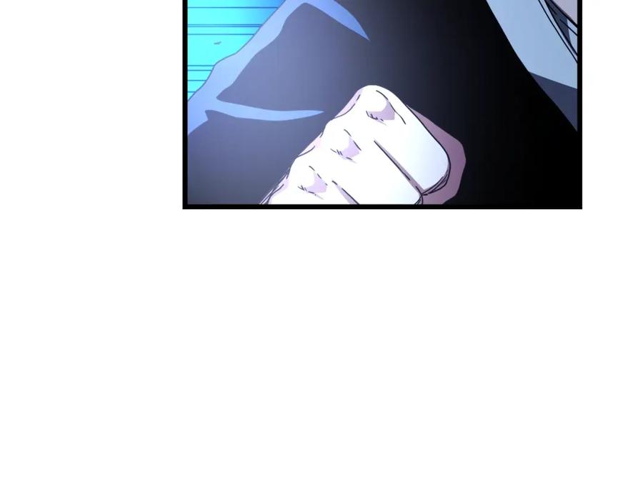 《重生为剑神的我》第46话 有高手！ 第66页