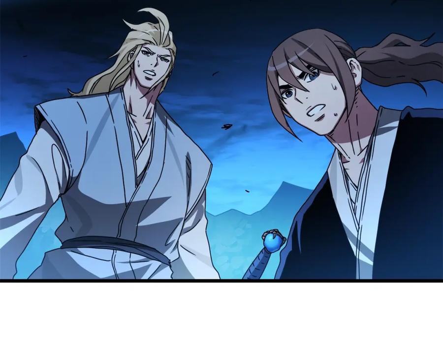《重生为剑神的我》第46话 有高手！ 第174页