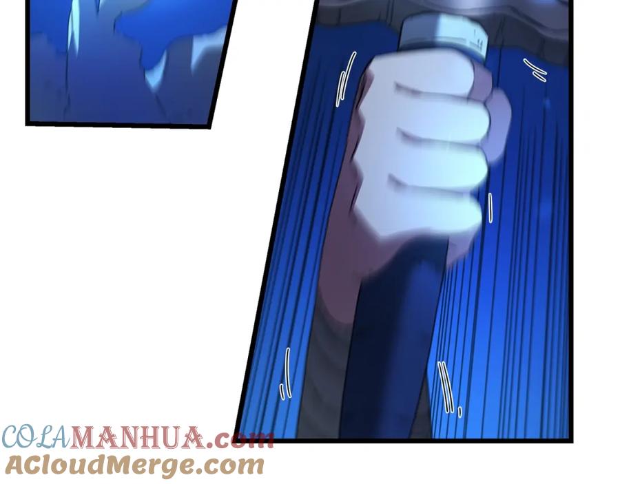 《重生为剑神的我》第46话 有高手！ 第80页