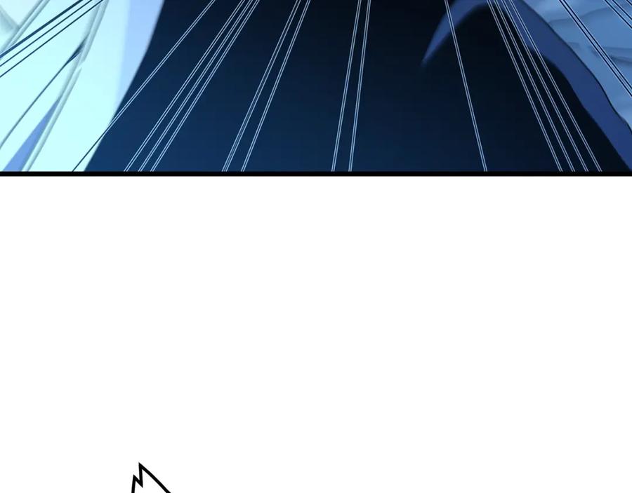 《重生为剑神的我》第46话 有高手！ 第162页