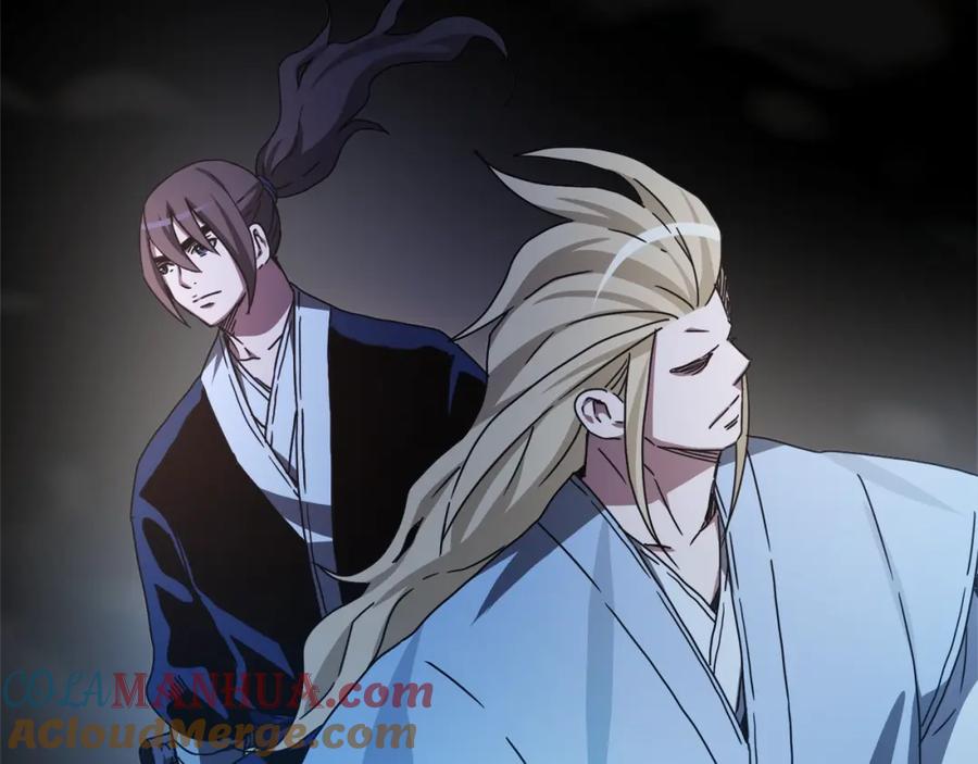 《重生为剑神的我》第46话 有高手！ 第144页
