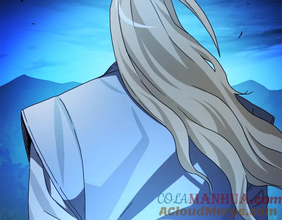 《重生为剑神的我》第46话 有高手！ 第132页