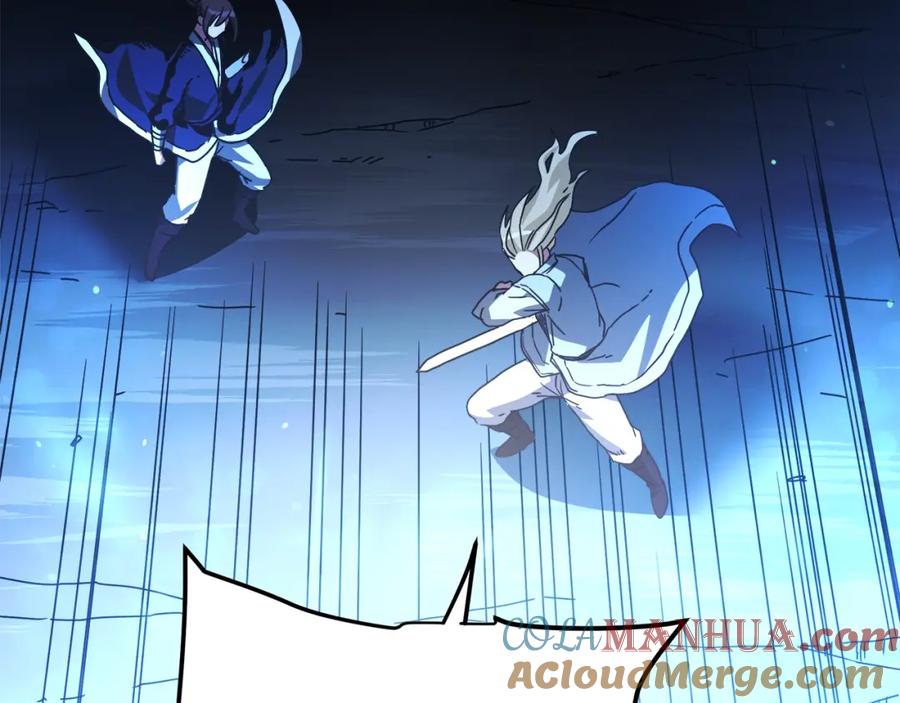 《重生为剑神的我》第46话 有高手！ 第60页