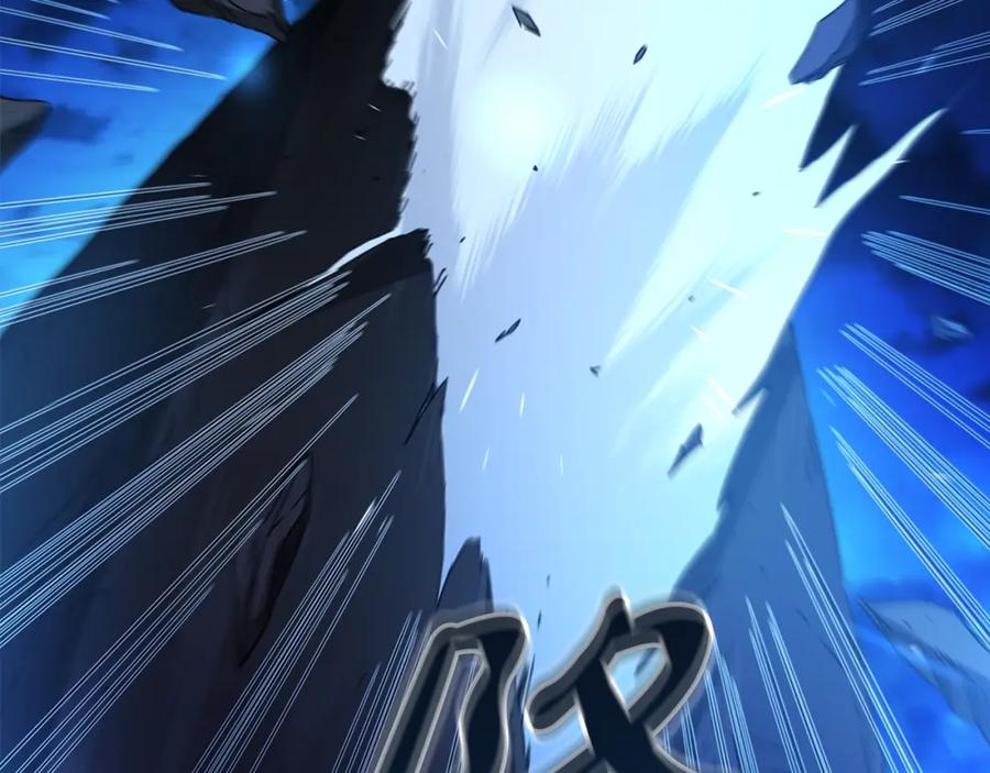《重生为剑神的我》第46话 有高手！ 第34页