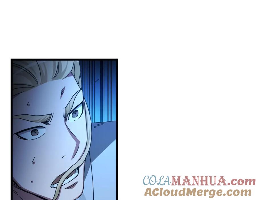 《重生为剑神的我》第46话 有高手！ 第36页