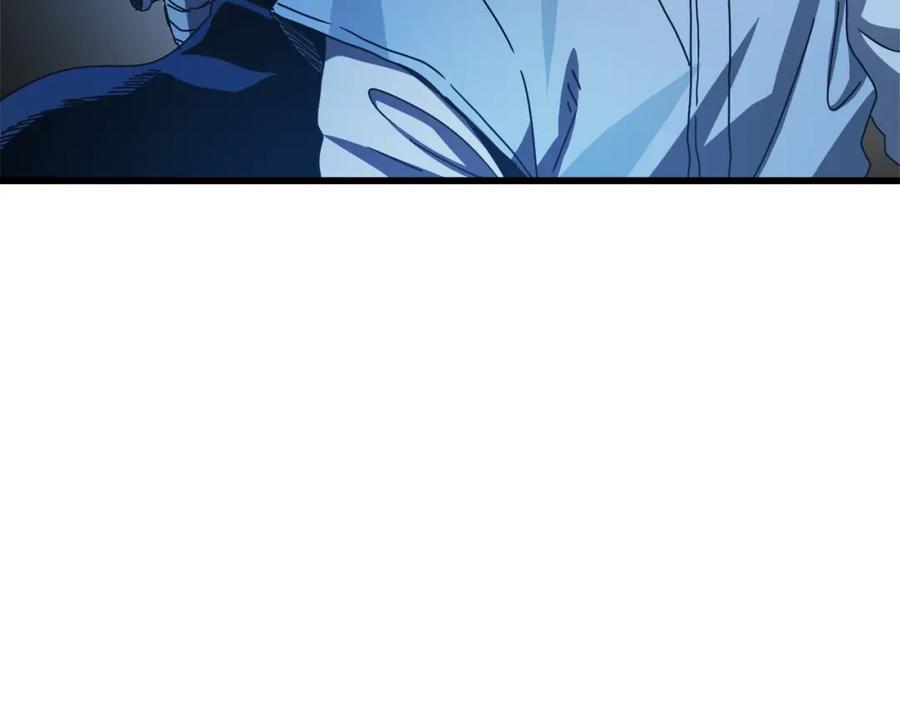 《重生为剑神的我》第46话 有高手！ 第145页
