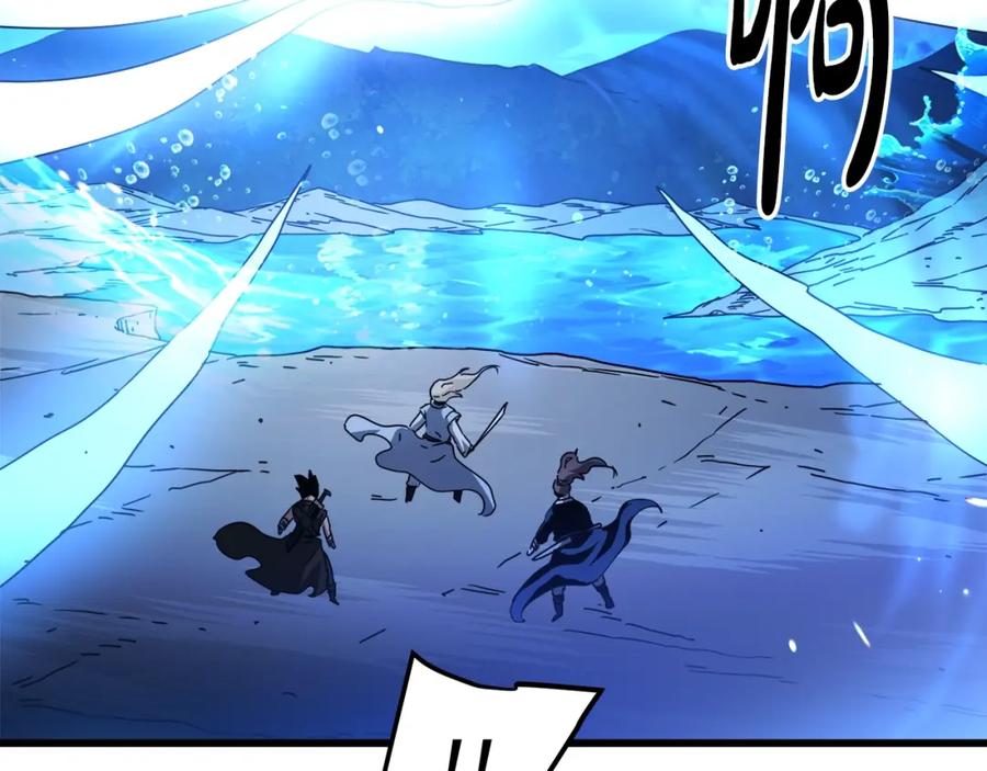 《重生为剑神的我》第46话 有高手！ 第101页
