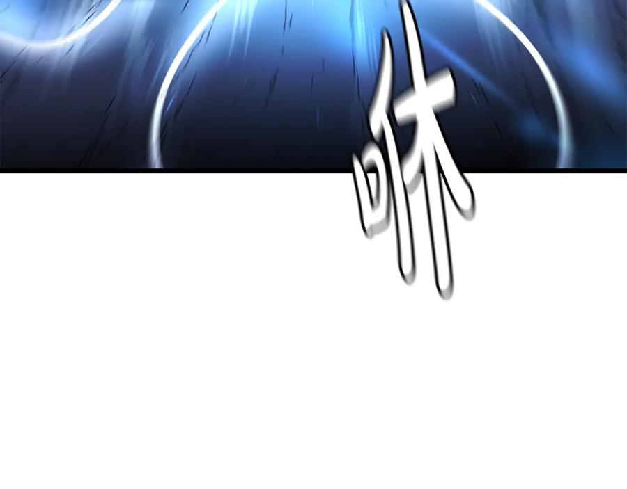 《重生为剑神的我》第46话 有高手！ 第77页
