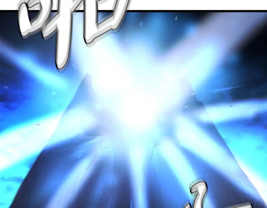 《重生为剑神的我》第46话 有高手！ 第57页