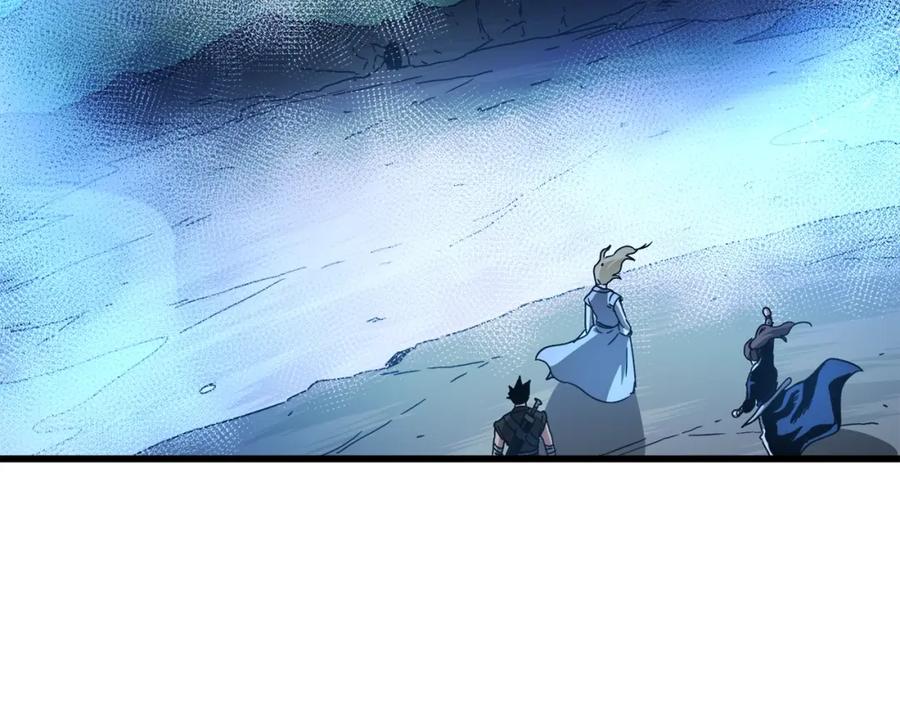 《重生为剑神的我》第46话 有高手！ 第121页