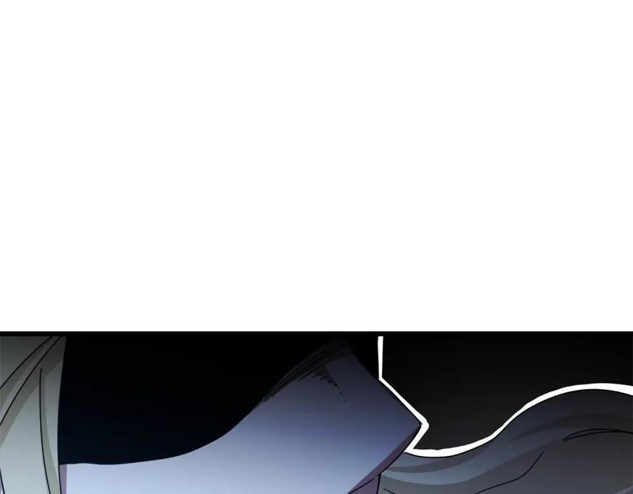 《重生为剑神的我》第46话 有高手！ 第146页