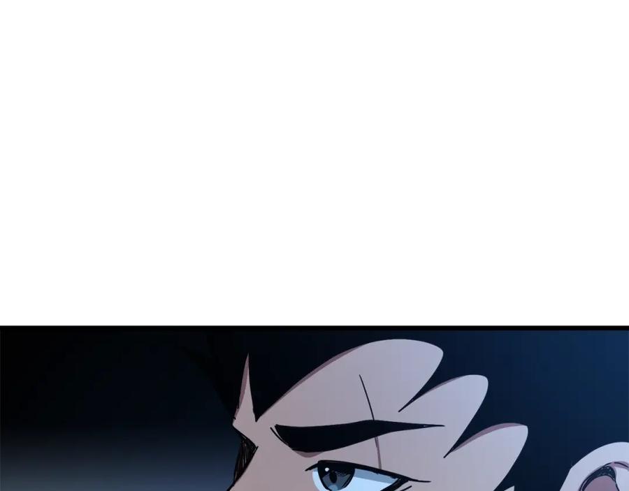《重生为剑神的我》第46话 有高手！ 第155页