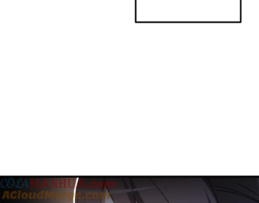 《重生为剑神的我》第46话 有高手！ 第140页