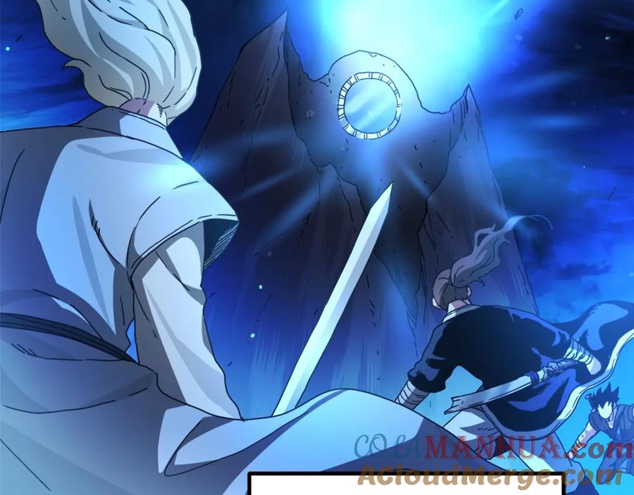 《重生为剑神的我》第46话 有高手！ 第44页