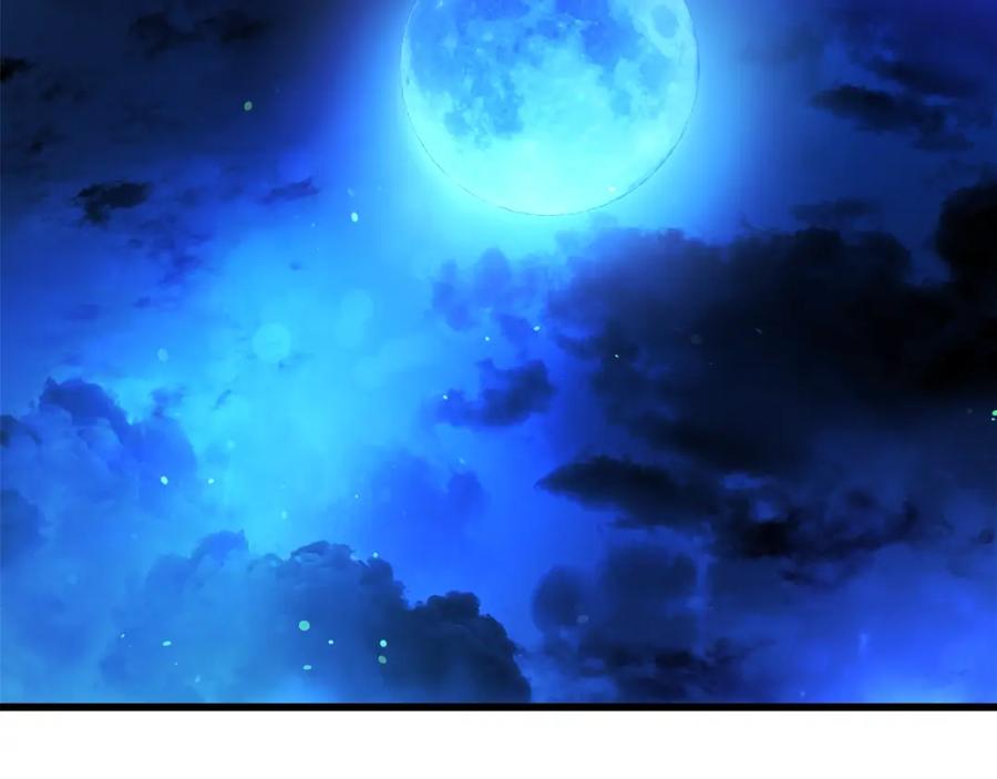 《重生为剑神的我》第46话 有高手！ 第47页