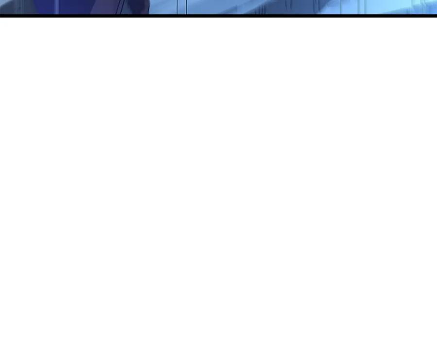 《重生为剑神的我》第46话 有高手！ 第9页