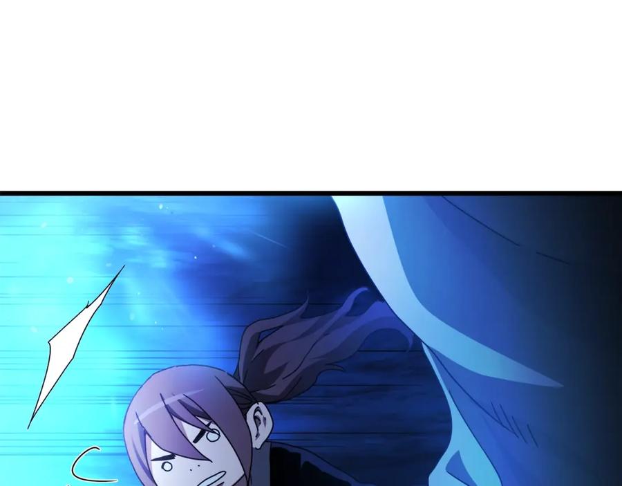 《重生为剑神的我》第46话 有高手！ 第62页