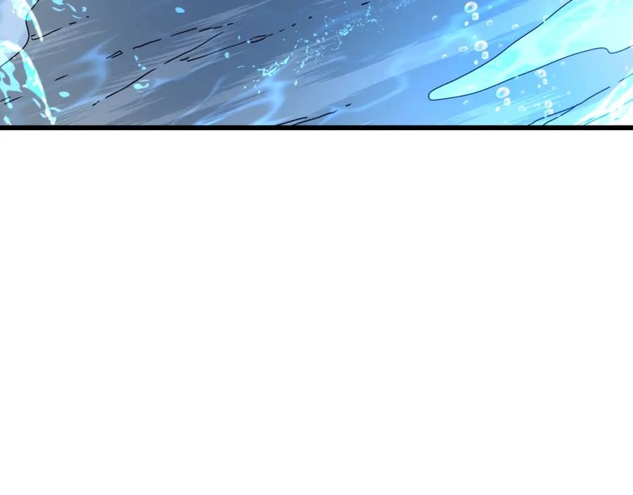 《重生为剑神的我》第46话 有高手！ 第110页