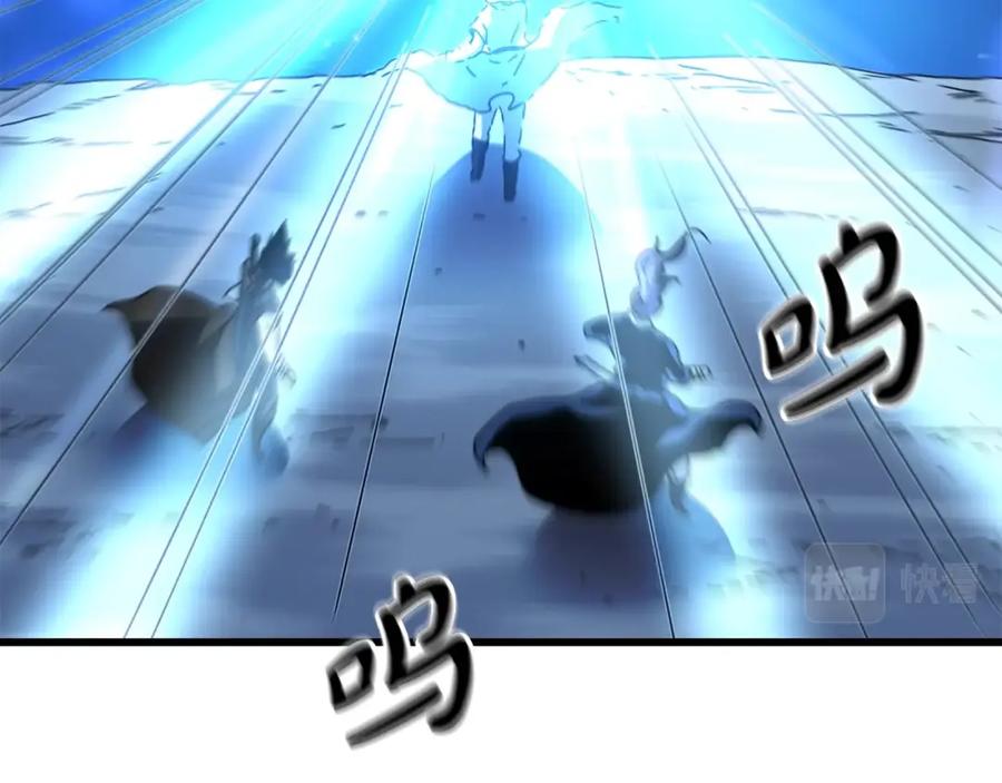 《重生为剑神的我》第46话 有高手！ 第2页