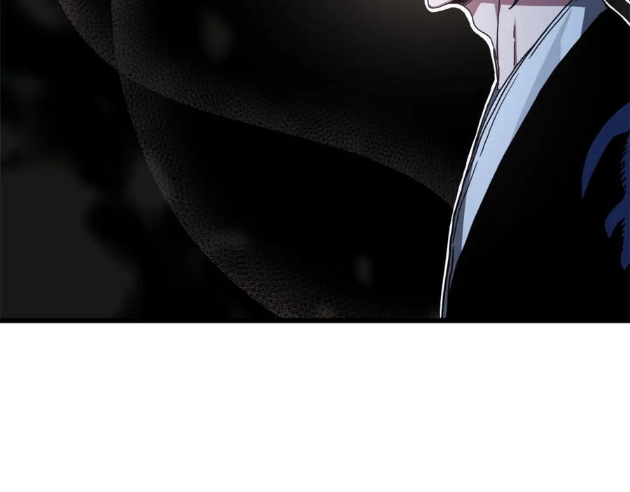 《重生为剑神的我》第46话 有高手！ 第137页
