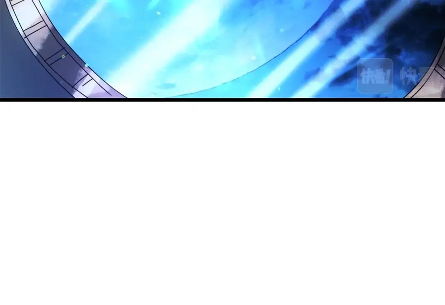 《重生为剑神的我》第46话 有高手！ 第55页