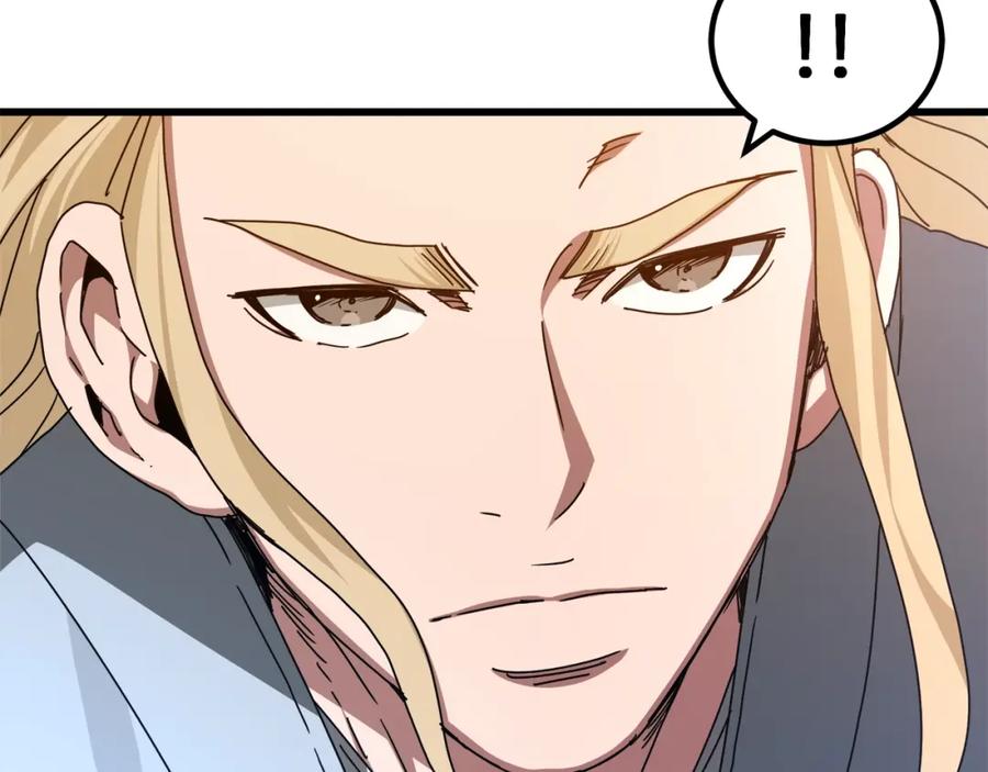 《重生为剑神的我》第47话 鬼网 第143页