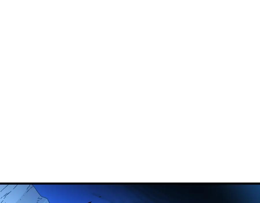 《重生为剑神的我》第47话 鬼网 第15页