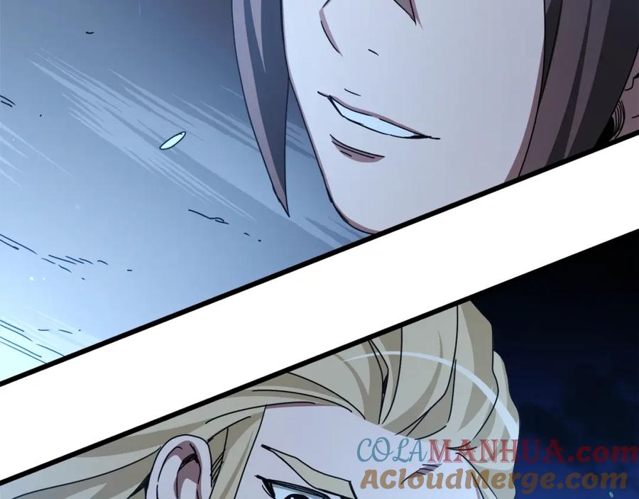 《重生为剑神的我》第47话 鬼网 第61页