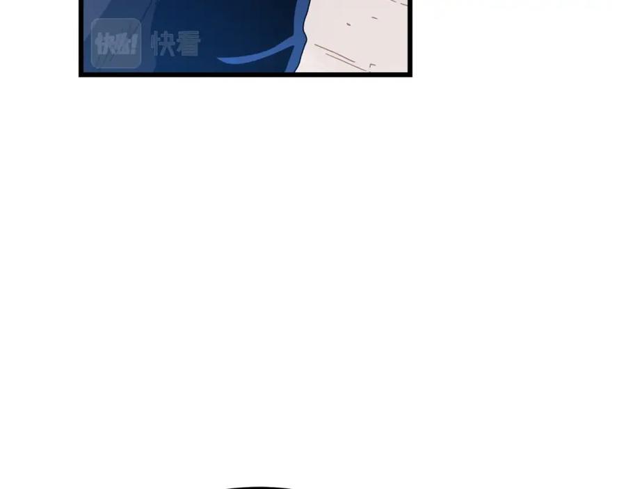 《重生为剑神的我》第47话 鬼网 第135页