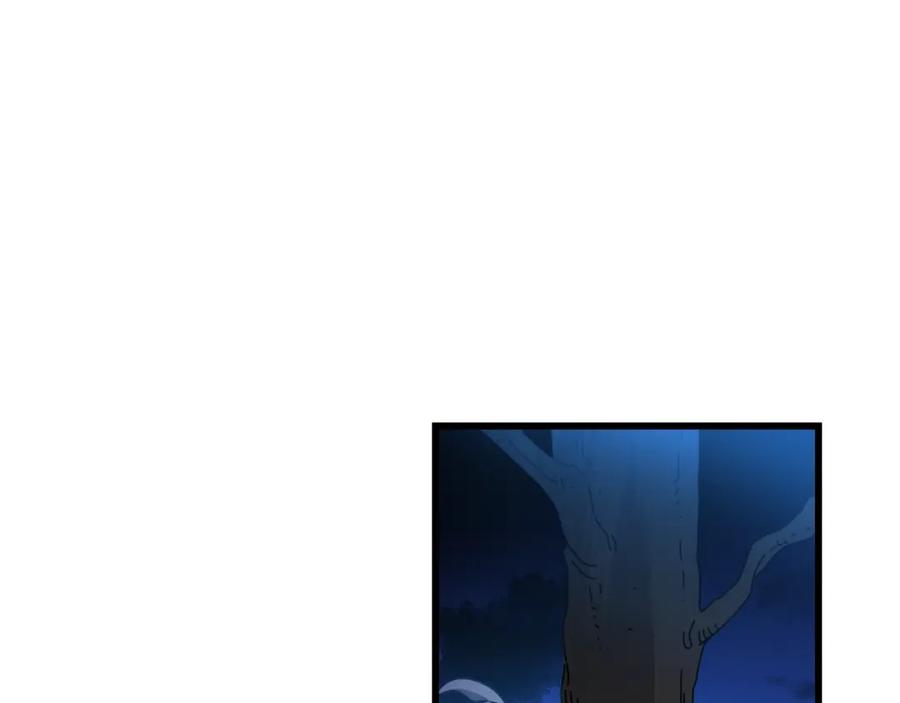 《重生为剑神的我》第47话 鬼网 第64页